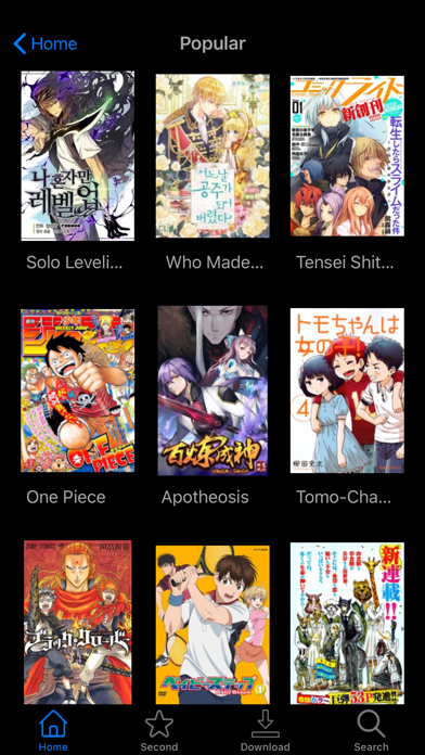 Manga - Top Manga Readerのおすすめ画像1