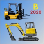 Экзамен на погрузчик