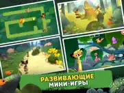 Лео и Тиг айпад изображения 4