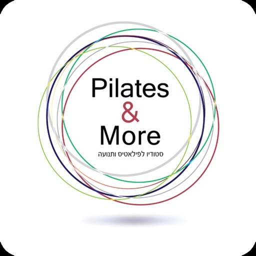 Pilates & More - מור שבת בצלאל icon