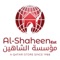 Al-Shaheen Est- Better home, better living