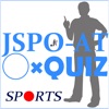 JSPO-AT○×クイズ icon