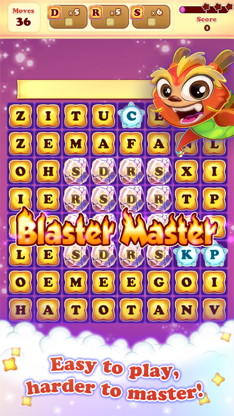 Dragon Words 2 screenshot 5
