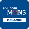 HYUNDAI MOBIS - 현대모비스 사보 - iPhoneアプリ