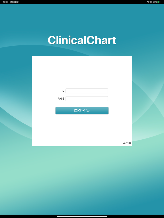 ClinicalChart app screenshot