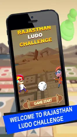 Game screenshot Rajasthan Ludo Challenge mod apk