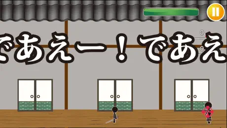 必殺仕事人　主演　棒人間