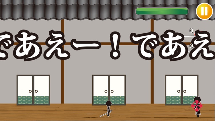 必殺仕事人　主演　棒人間