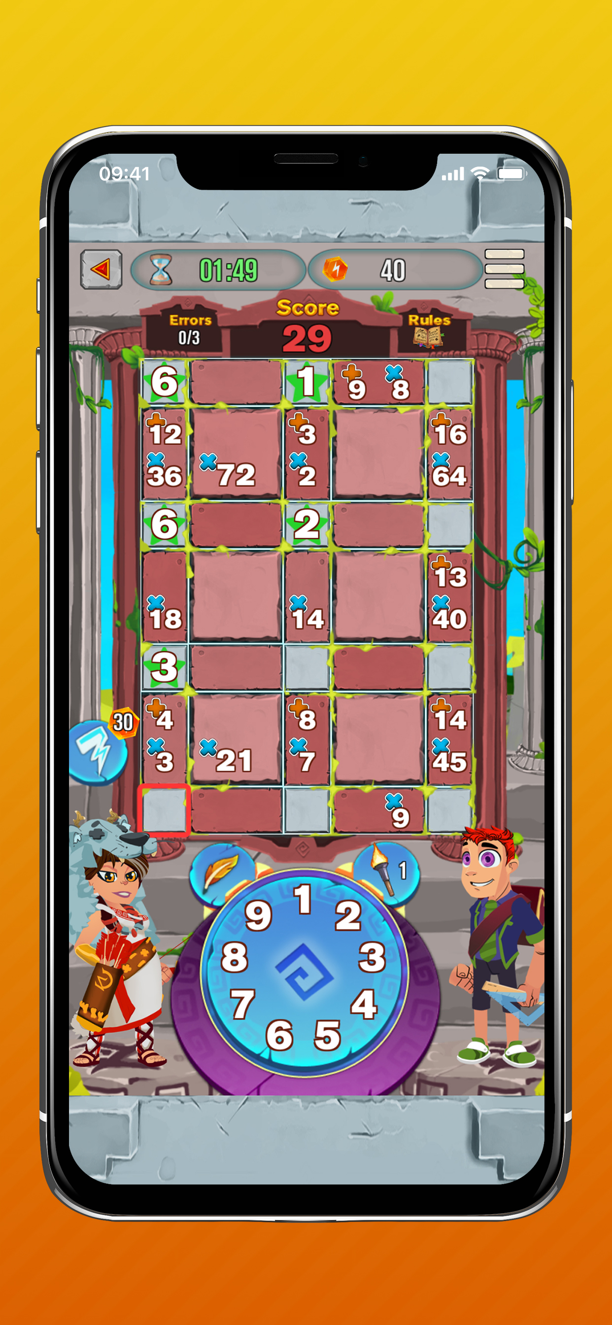 cZeus School League screenshot 6