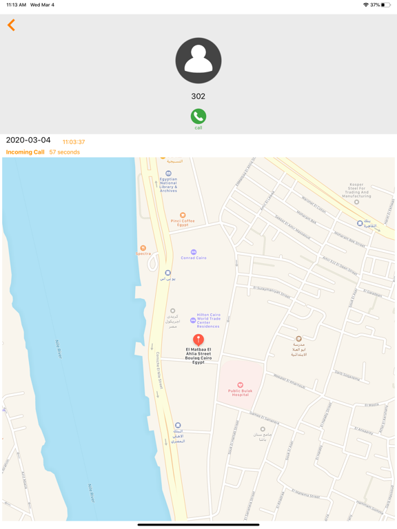 Cloud-PBX iPad screenshot 6 - Business app