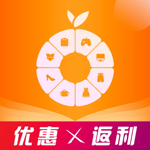 小橙买手-优惠券返利app