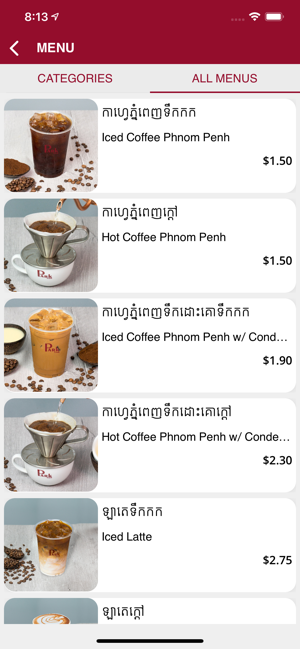 PARK CAFE(圖2)-速報App