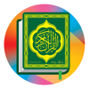 Qurann - Al Quran Al Kareem - Ahmed Gouda