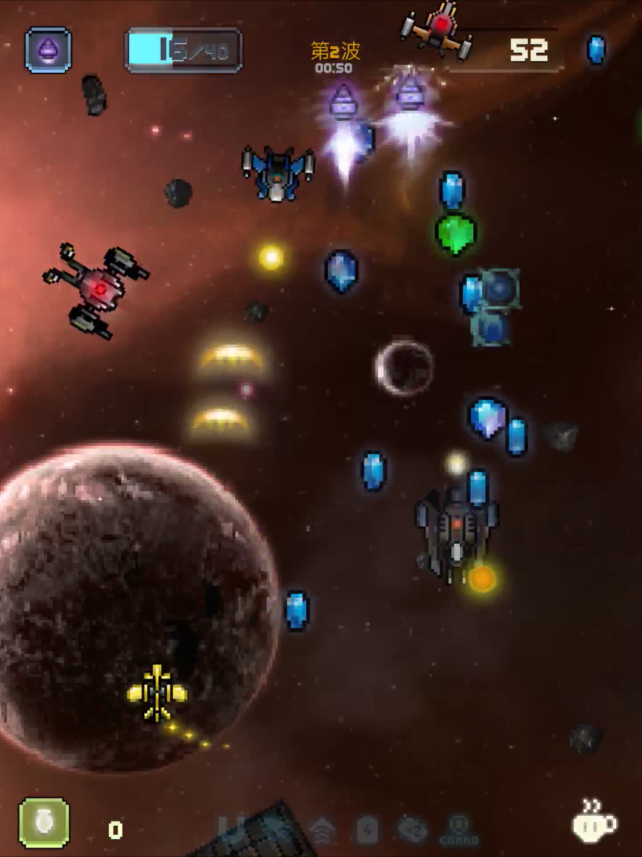 Sky Master - pixel shooter