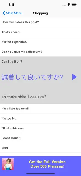 Game screenshot Speak Japanese Phrasebook Lite hack