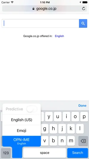 OPN-IME screenshot 1