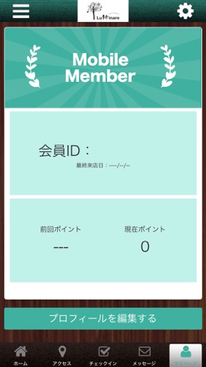 Luminare 公式アプリ(圖3)-速報App