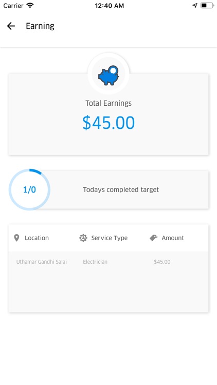 All In One Provider screenshot-5