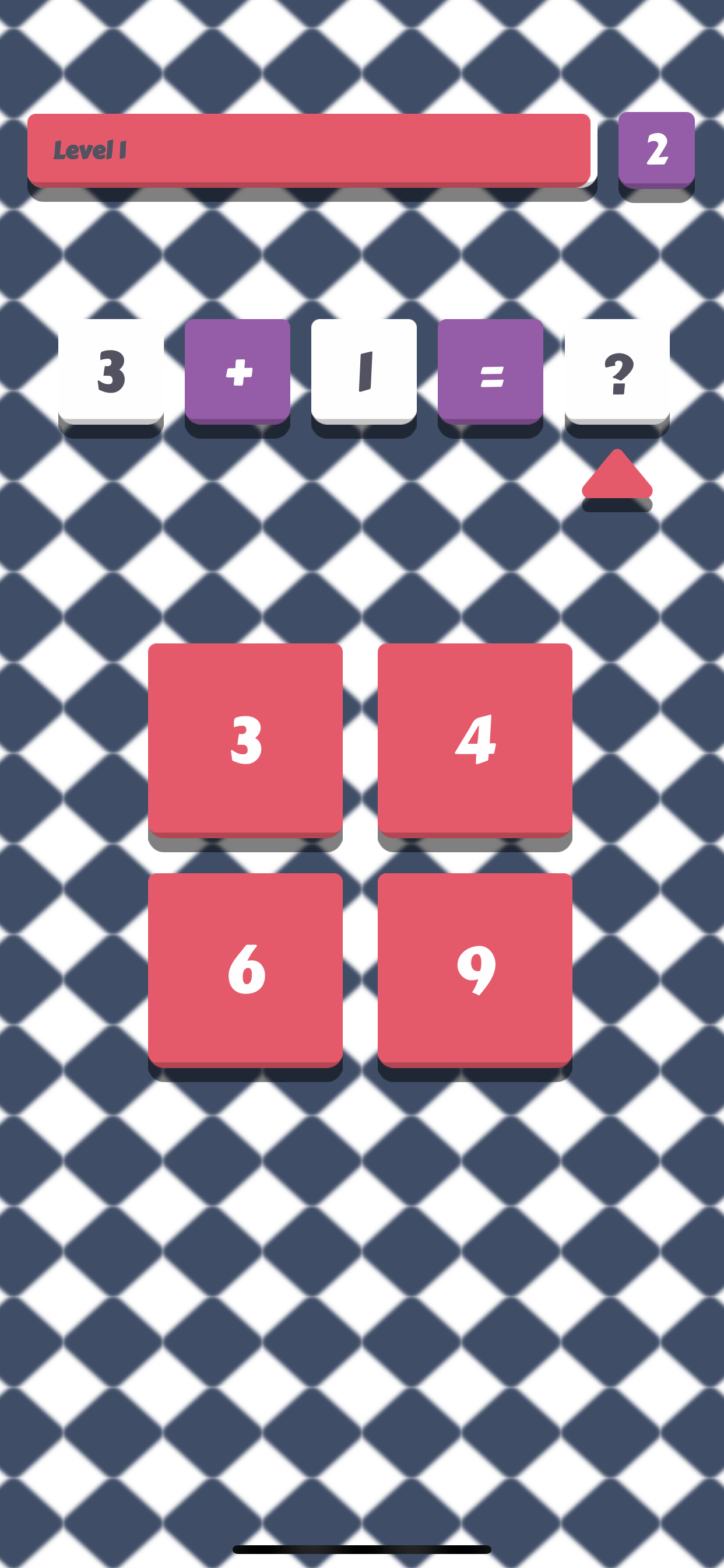 Math Quiz - تحدي الحساب