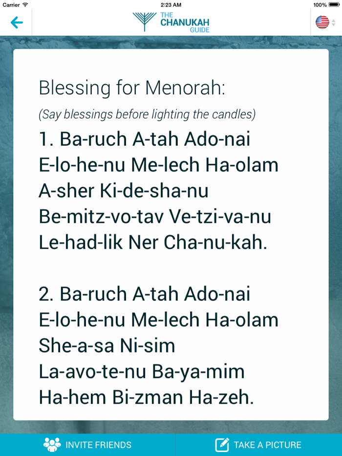 Chanukah Guide App