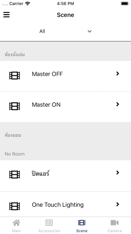 Life Connects screenshot-4