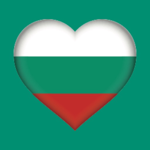 Bulgarian Dictionary - offline - AppWisp.com