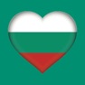 Get Bulgarian Dictionary - offline for iOS, iPhone, iPad Aso Report