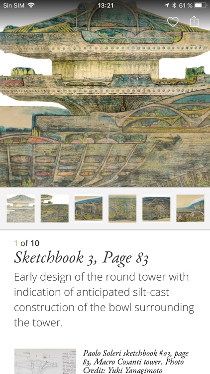 SC Arcosanti Archives screenshot-3