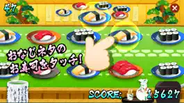 Game screenshot Sushi Fever!! apk