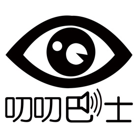 螢幕擷取畫面 (3) 叨叨巴士