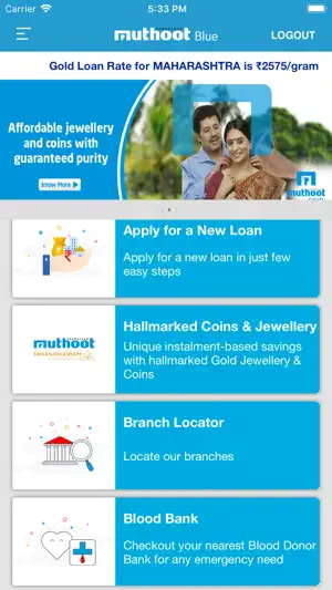 Muthoot Blue screenshot 2