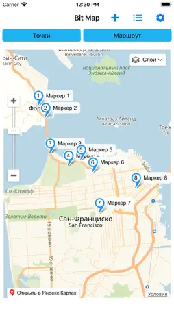 Bit Map screenshot 1
