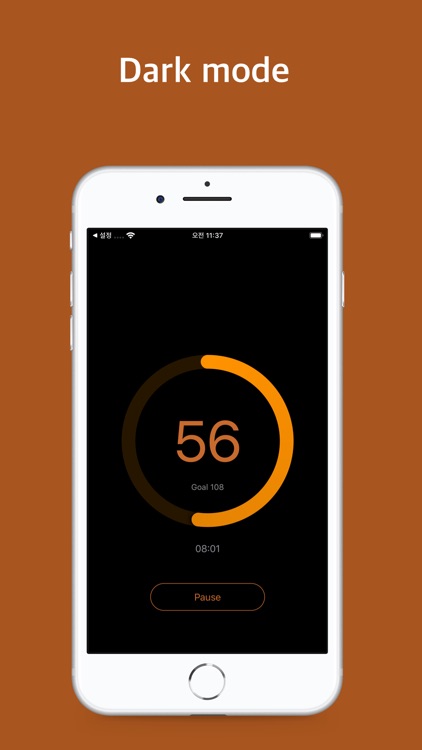 108 Bows Counter screenshot-7