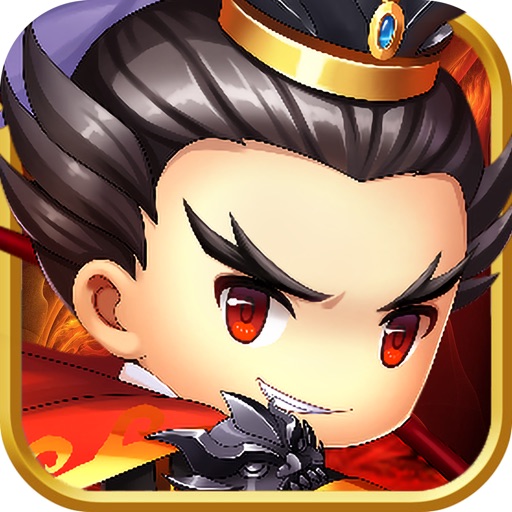塔防Q传:三国策略塔防手游