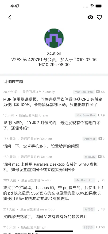猿社区 - V2EX程序员工作者社区