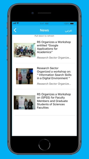 KUResearch(圖2)-速報App