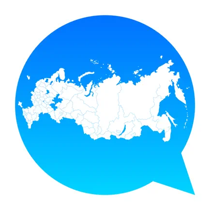 Прямая связь Читы
