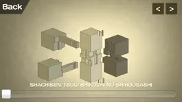 Game screenshot Japanese Joinery apk