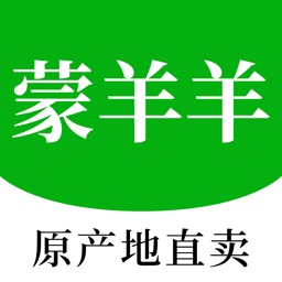 蒙羊羊-草原美食,内蒙直发