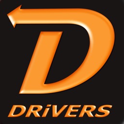 Drive Driver