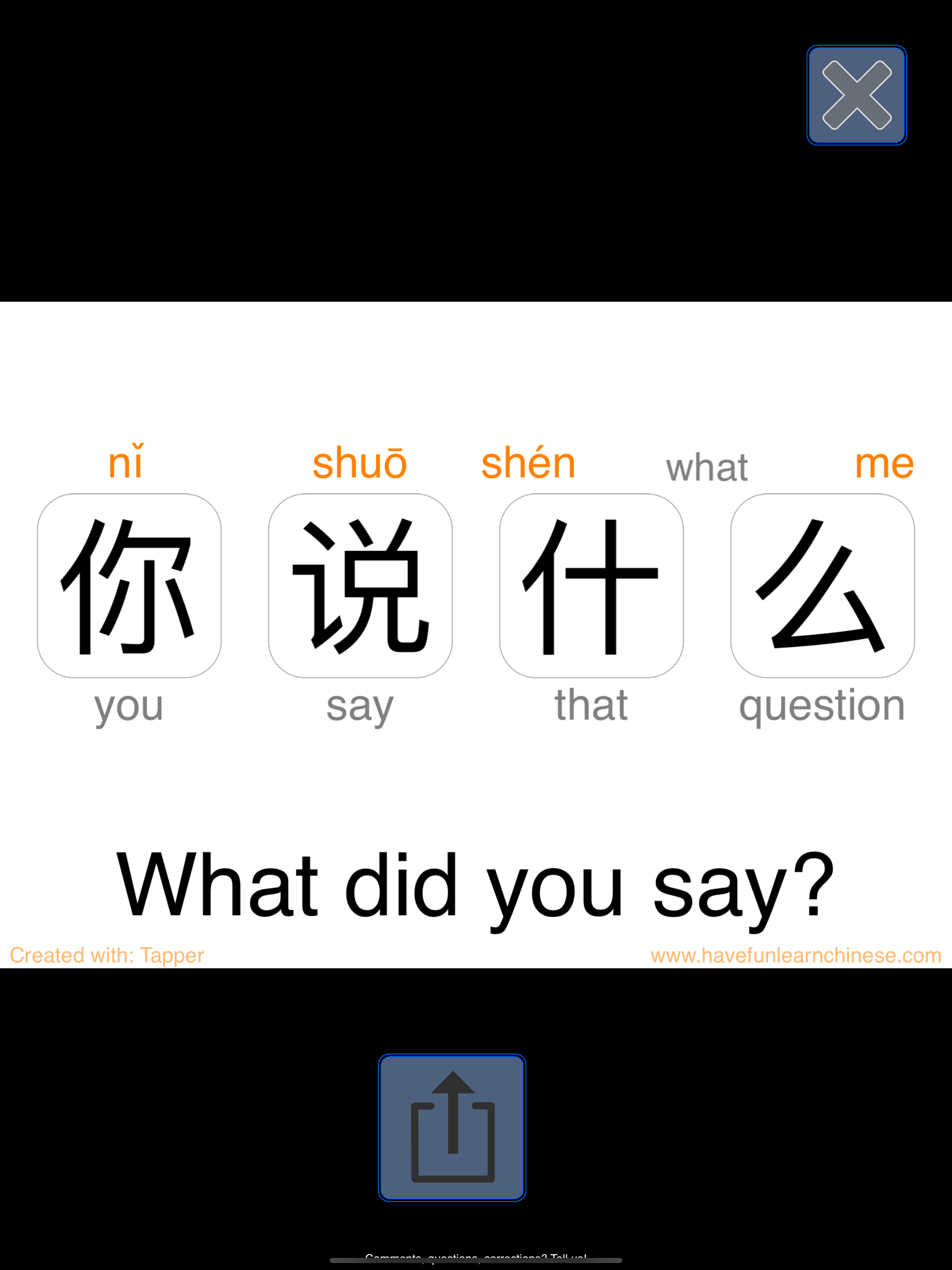 Tapper Mandarin Chinese