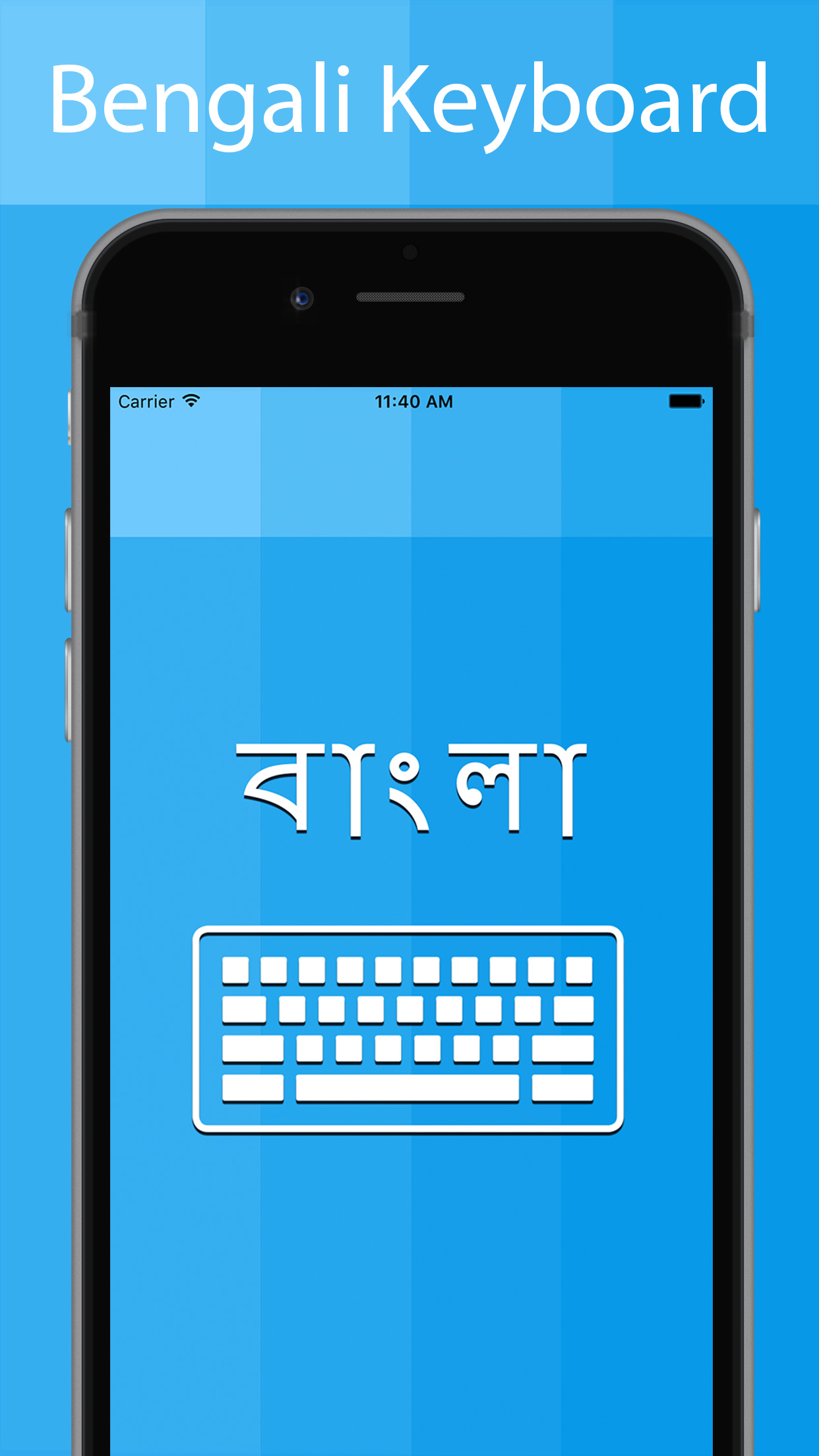 Bengali Keyboard - Translator