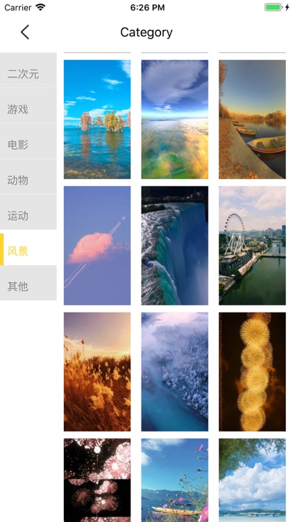 StarWallpaper & Live