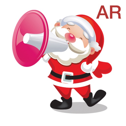 Santa Message