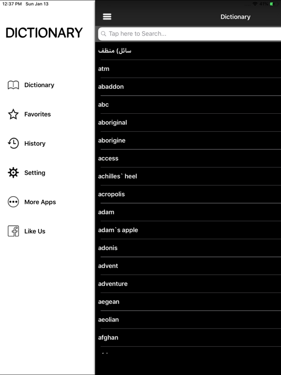 Screenshot #6 pour Arabic Dictionary: Offline