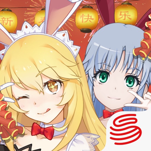 魔法禁书目录III-食蜂兔女郎登上C位
