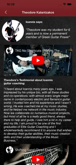 Game screenshot Ask The Guitar Coach apk