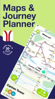 guangzhou metro route planner iphone screenshot 1