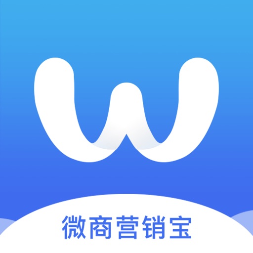 微商营销宝logo