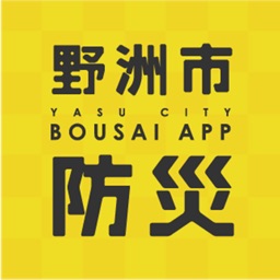Yume Data By Japan Cablecast Inc Yume Data By Japan Cablecast Inc